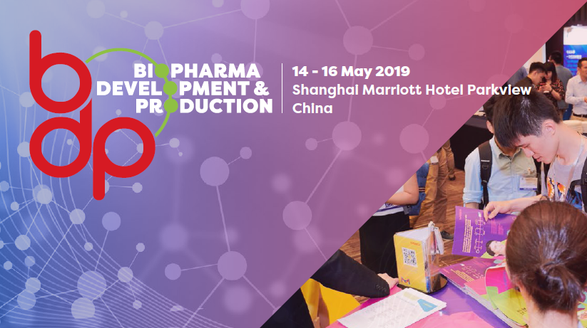 西美杰邀請您參加10th Annual Biosimilar Asia，2019